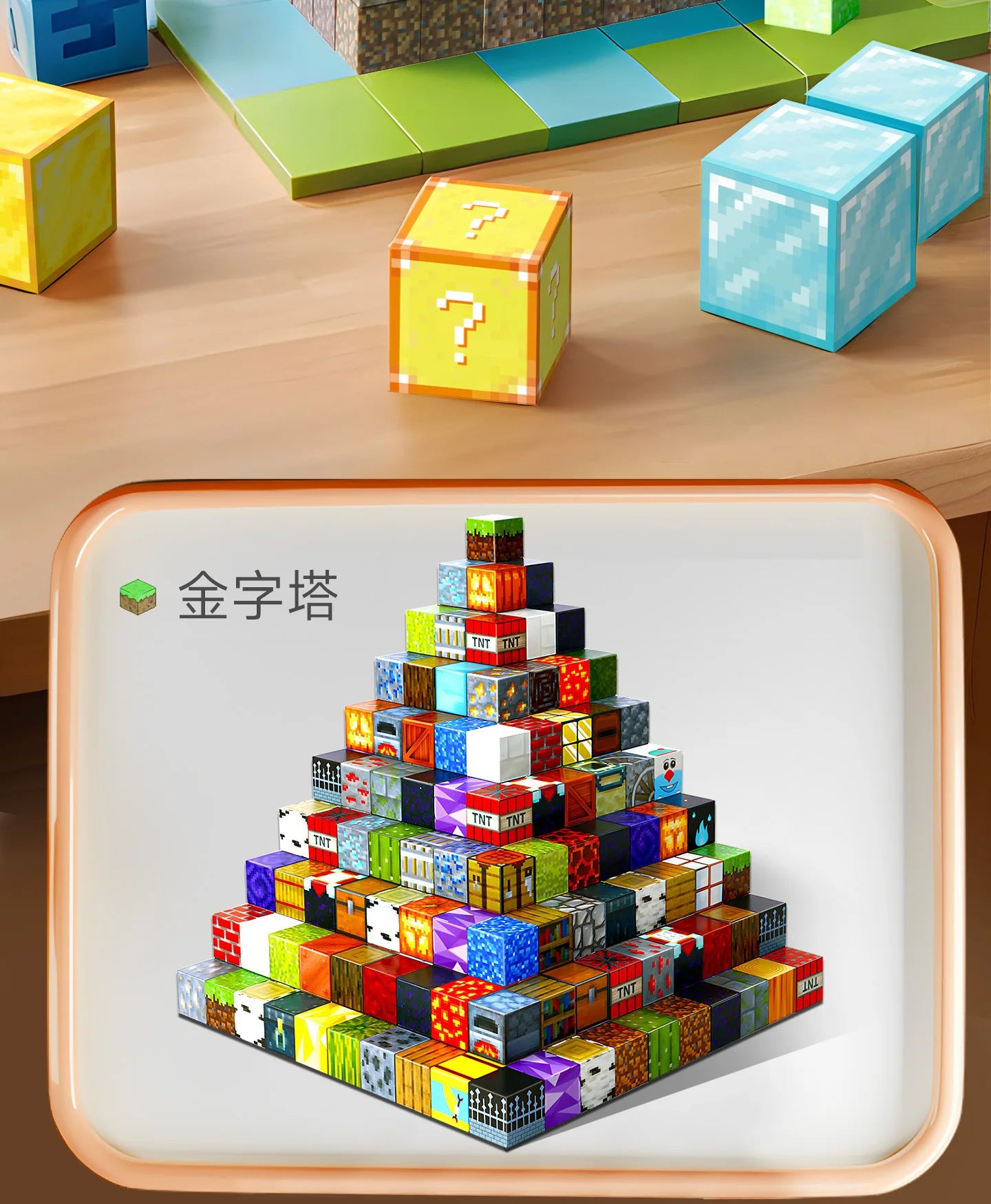 500PCS Magnetic Building Blocks Montessori STEM Educational Sensory Toys Mine World Magnet Cube Gifts For Kids Boys Girls