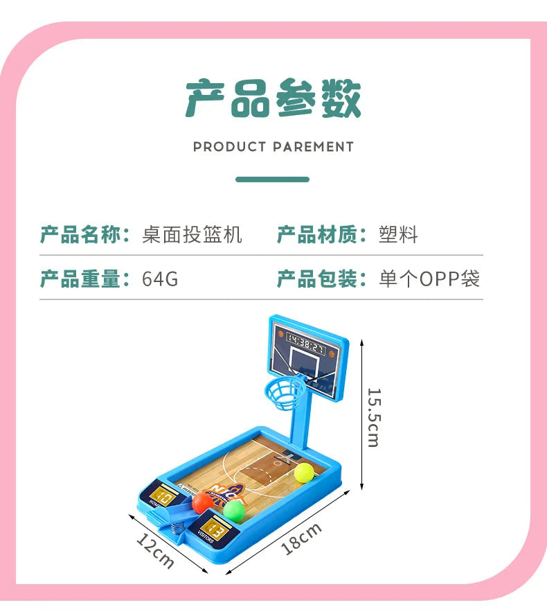 Mini Basketball Shooting Machine Toy for Kids