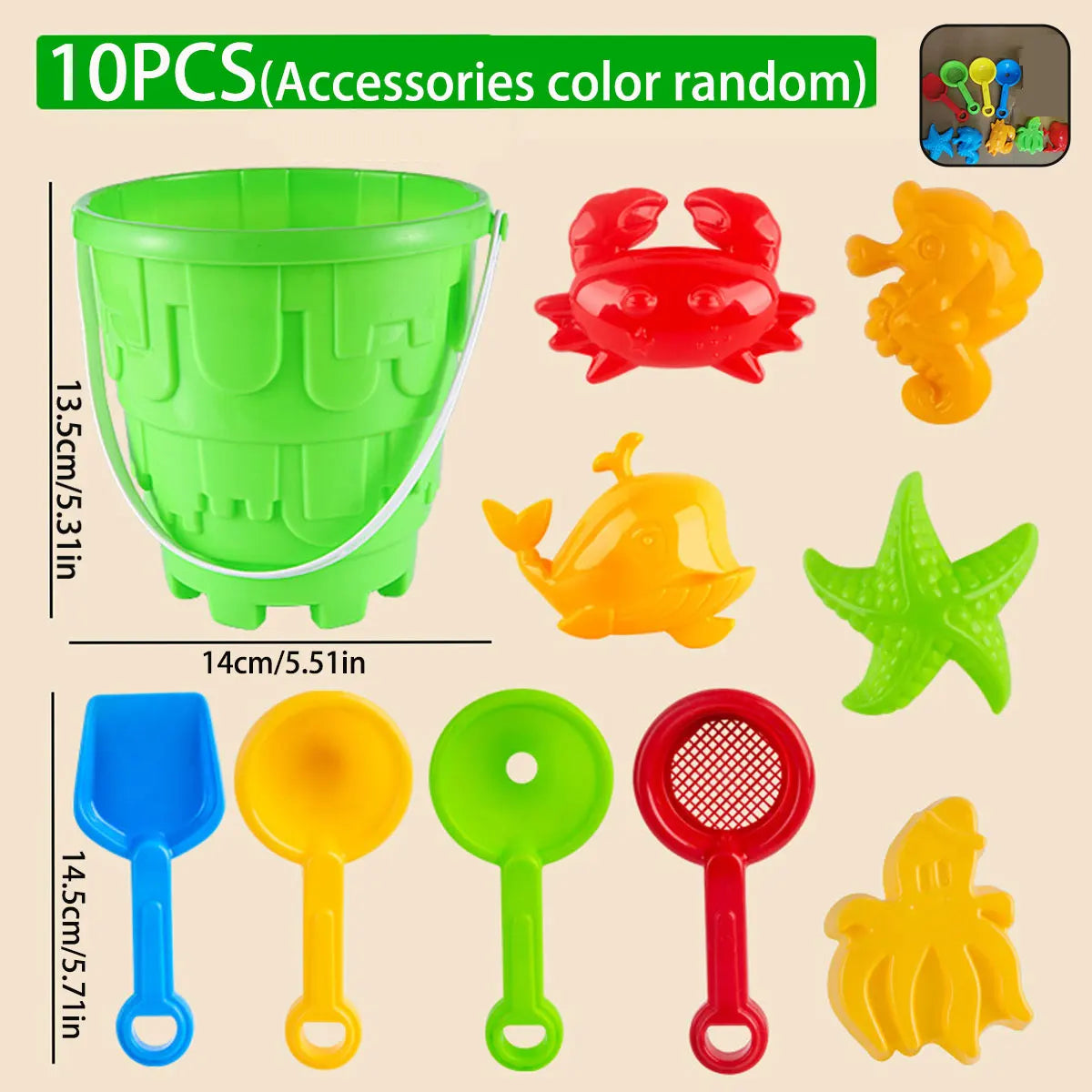 Kids Beach Sand Play Set – Bucket, Shovel & Water Tools (10/14/16 Pcs)